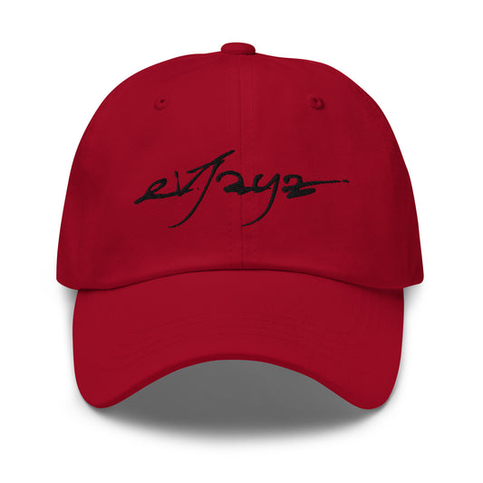 EvJayz Premium Dad hat