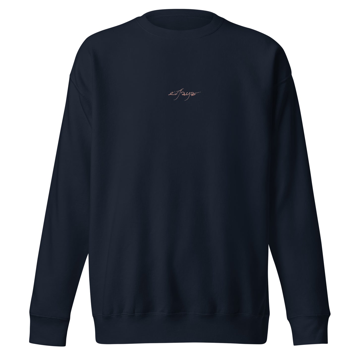 EvJayz Premium (Rose Gold Embroidered Logo) Unisex Sweatshirt